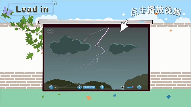 U3 第4课时 B Let's talk & Let's play 课件02
