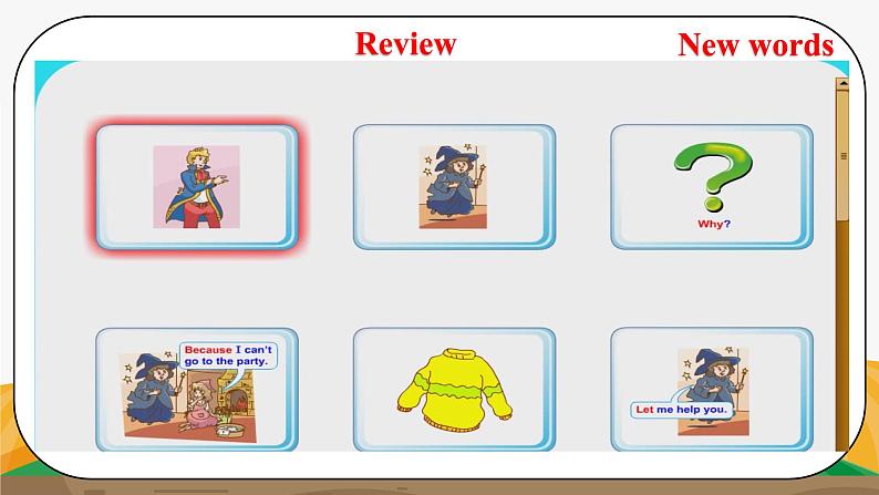 译林版5X-Unit 1 Cinderella Period 3 语法课 课件+教学设计+音视频素材06