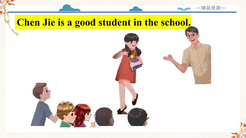 【精品配套备课包】五年级下册英语-Unit 6 Work quietly!Part B Let's talk课件+教案+学案+练习+音视频素材人教PEP04