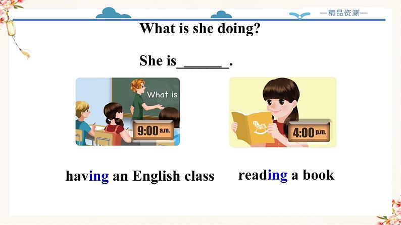 【精品配套备课包】五年级下册英语-Unit 6 Work quietly!Part B Let's talk课件+教案+学案+练习+音视频素材人教PEP05