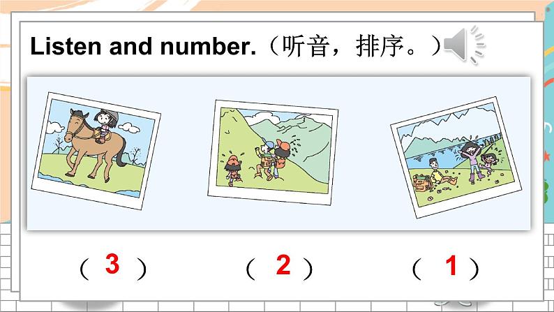 外研5英下 Module 6 Unit 2 PPT课件+教案07