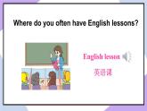 人教精通版英语五下 Unit 1 Welcome to our school Lesson 4 （课件+教案）