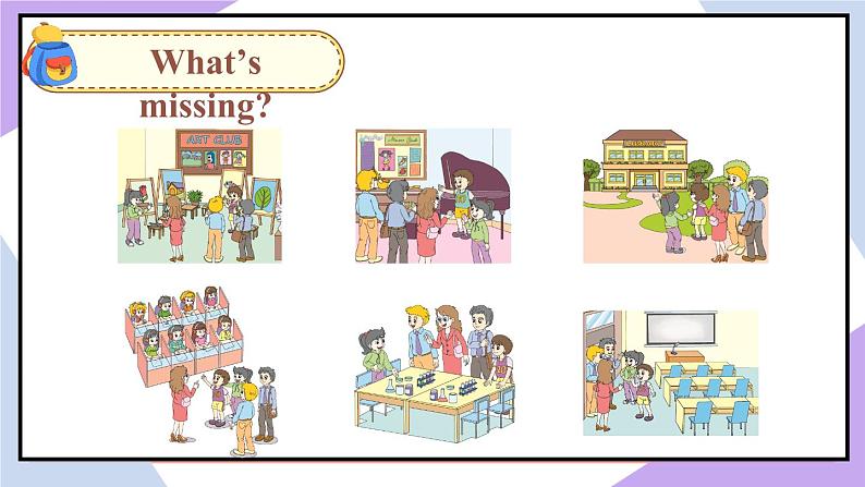 人教精通版英语五下 Unit 1 Welcome to our school Lesson 6 课件第3页