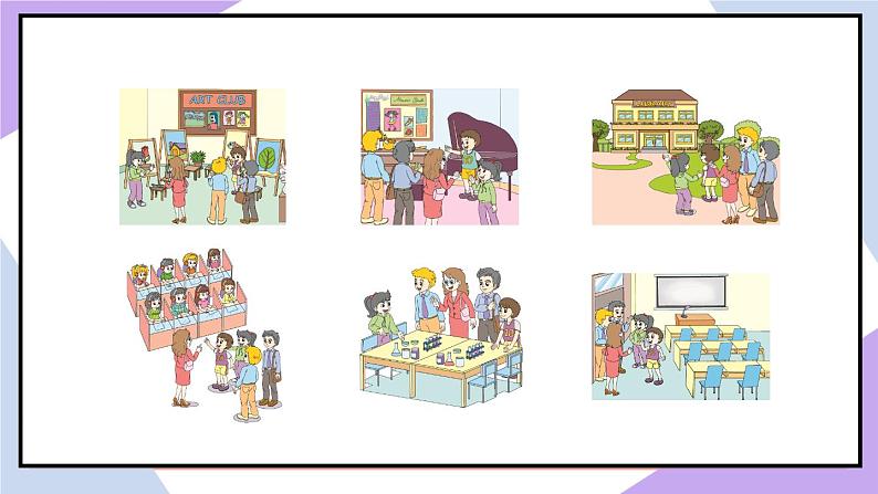 人教精通版英语五下 Unit 1 Welcome to our school Lesson 6 课件第6页
