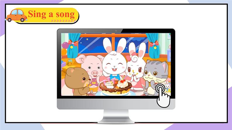 人教精通版英语五下 Unit 2 Can I help you Lesson 7 （课件+教案）03