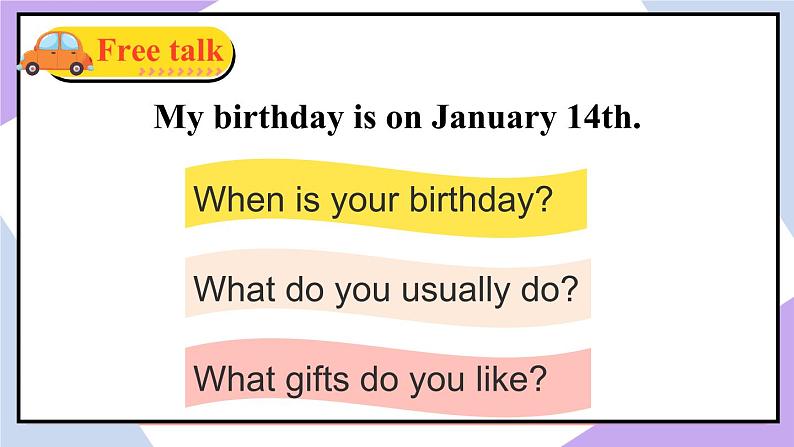 人教精通版英语五下 Unit 2 Can I help you Lesson 7 （课件+教案）04