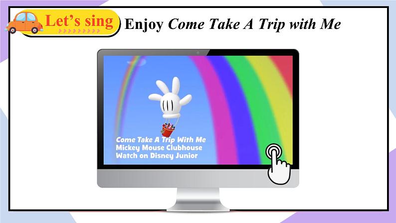 人教精通版英语五下 Unit 2 Can I help you Lesson 11 （课件+教案）03