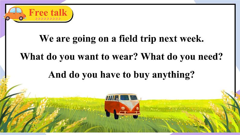 人教精通版英语五下 Unit 2 Can I help you Lesson 11 （课件+教案）04