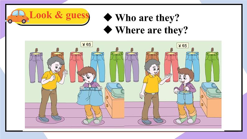 人教精通版英语五下 Unit 2 Can I help you Lesson 11 （课件+教案）06