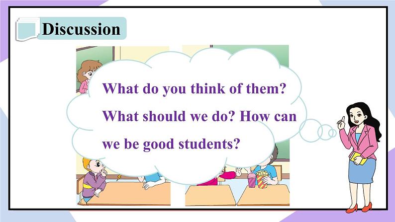 人教精通版英语五下 Unit 3 We should obey the rules Lesson 13 课件第5页