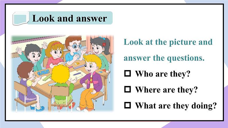 人教精通版英语五下 Unit 3 We should obey the rules Lesson 13 课件第6页