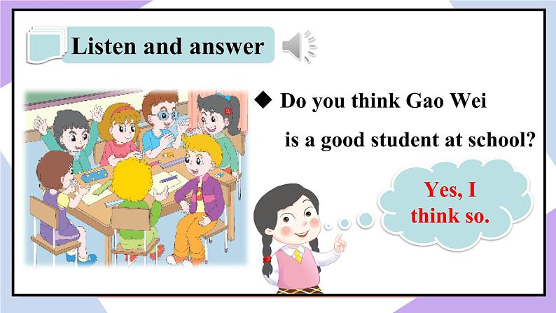 人教精通版英语五下 Unit 3 We should obey the rules Lesson 13 课件第7页