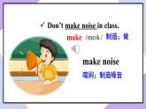 人教精通版英语五下 Unit 3 We should obey the rules Lesson 14 （课件+教案）