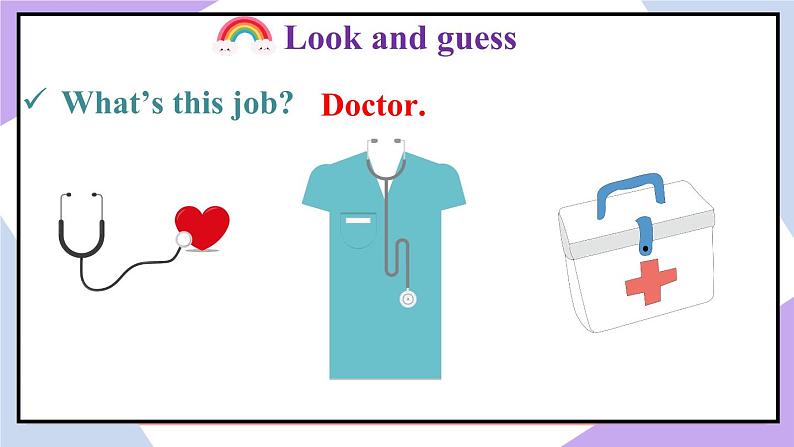 人教精通版英语五下 Unit 4 What's wrong with you Lesson 21 （课件+教案）04