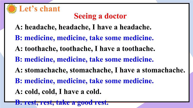人教精通版英语五下 Unit 4 What's wrong with you Lesson 23 （课件+教案）03