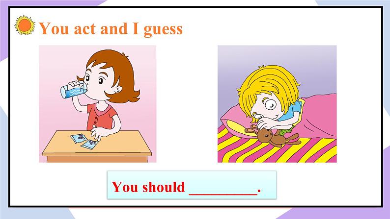 人教精通版英语五下 Unit 4 What's wrong with you Lesson 23 （课件+教案）05