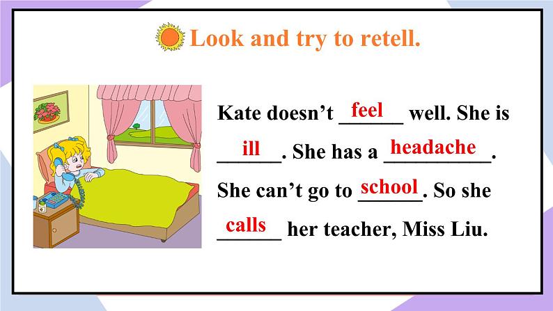 人教精通版英语五下 Unit 4 What's wrong with you Lesson 23 （课件+教案）06