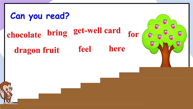 人教精通版英语五下 Unit 4 What's wrong with you Lesson 24 （课件+教案）08