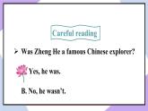 人教精通版英语五下 Fun Time 1  Fun Reading课件