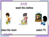 人教精通版英语五下 Unit 5 I'm cleaning my room Lesson 25 （课件+教案）