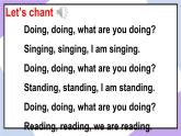 人教精通版英語五下 Unit 5 I'm cleaning my room Lesson 29 （課件+教案）