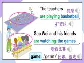 人教精通版英語五下 Unit 6 We're watching the games Lesson 32 （課件+教案）
