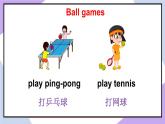 人教精通版英语五下 Unit 6 We're watching the games Lesson 33 （课件+教案）