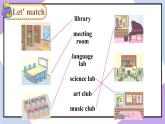 人教精通版英语五下 Revision 课件