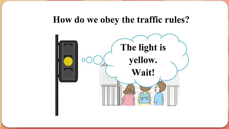 Revision 2（课件+素材）陕旅版（三起）英语四年级下册05