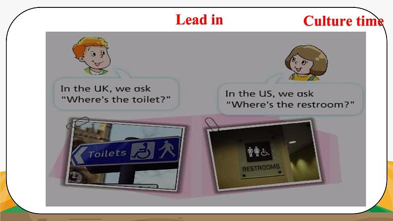 译林版5X-Unit 3 Asking the way Period 3 语法课 课件+教学设计+音视频素材04