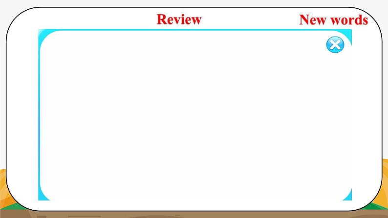 译林版5X-Unit 3 Asking the way Period 3 语法课 课件+教学设计+音视频素材06