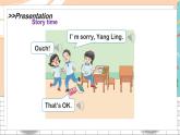 譯林版英語一年級(jí)下冊(cè) Unit2 This is my pencil 第2課時(shí)教學(xué)PPT課件