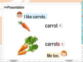 译林版英语一年级下册 Unit3 I like carrots 第1课时教学PPT课件