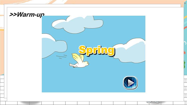 译林版英语一年级下册 Unit5 What’s this？ 第1课时教学PPT课件02