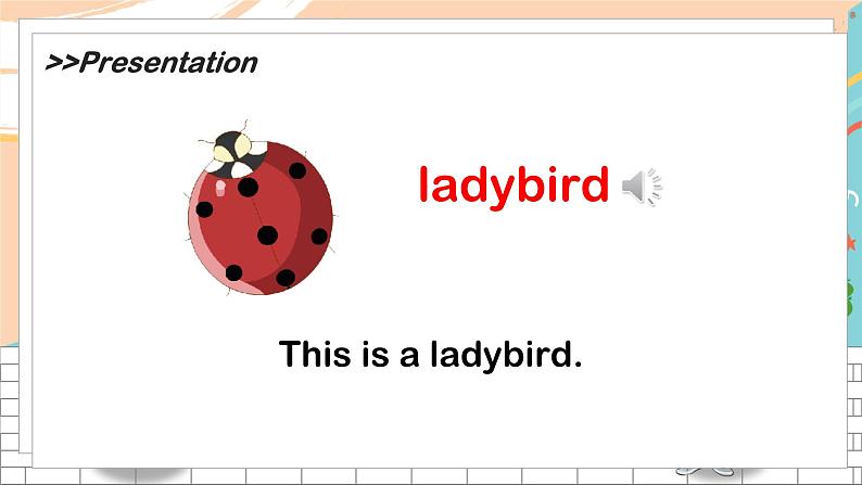 译林版英语一年级下册 Unit5 What’s this？ 第1课时教学PPT课件05