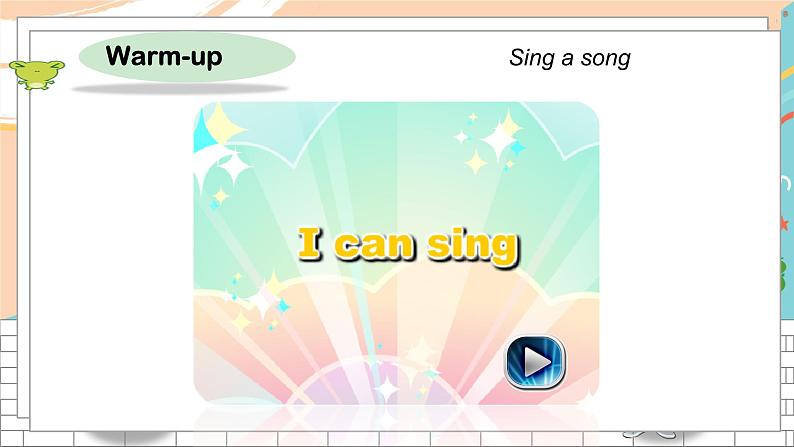 译林版英语一年级下册 Unit6 Are you ready？ 第1课时教学PPT课件02