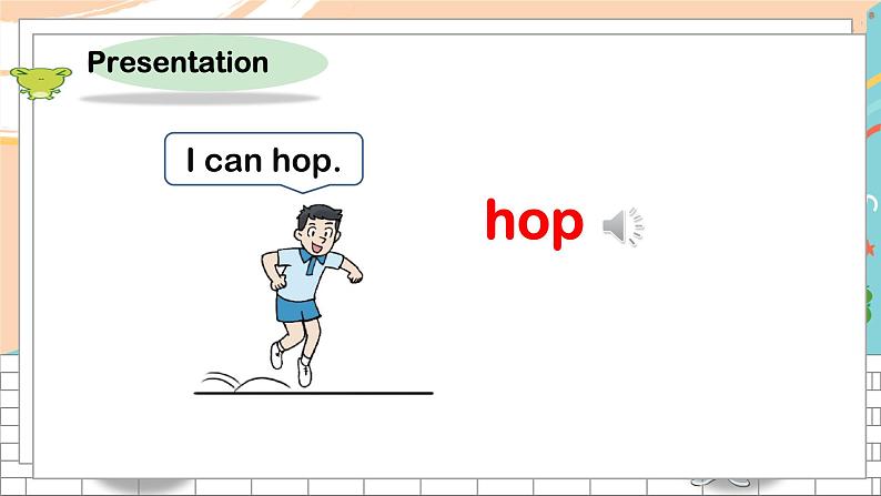 译林版英语一年级下册 Unit6 Are you ready？ 第1课时教学PPT课件05