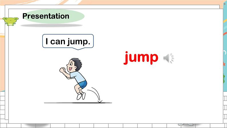 译林版英语一年级下册 Unit6 Are you ready？ 第1课时教学PPT课件06