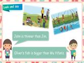人教PEP版六年级下册英语  Unit 1 How tall are you PB let's talk课件+教案+动画素材( 含flash素材)