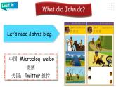 人教PEP版六年級下冊英語 Unit 3 Where did you go PA let's learn 課件+教案+練習+動畫素材