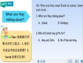 人教PEP版六年級下冊英語 Unit 3 Where did you go PB let's talk課件+教案+練習+動畫素材（含素材）