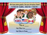 PEP三年级下册Unit 1 Welcome back to school Start to read & Story time(公开课） 优质课件+教案+动画素材