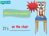 部编版PEP三年级下册 Unit 4 Where is my car PA let's talk课件+教案+练习+动画素材