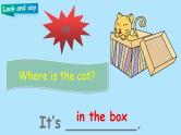 部编版PEP三年级下册 Unit 4 Where is my car PA let's talk课件+教案+练习+动画素材