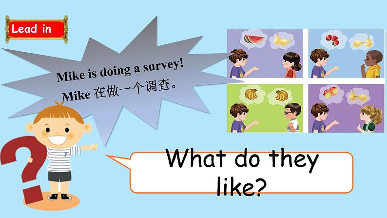 Unit 5 Do you like pears Start to read & Story time课件第6页