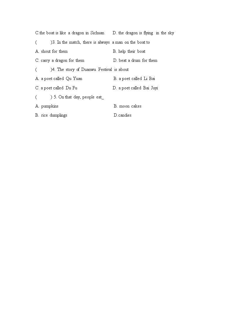 人教版英语五年级下册Unit4 When is the art show Part C 同步练习及答案第2页