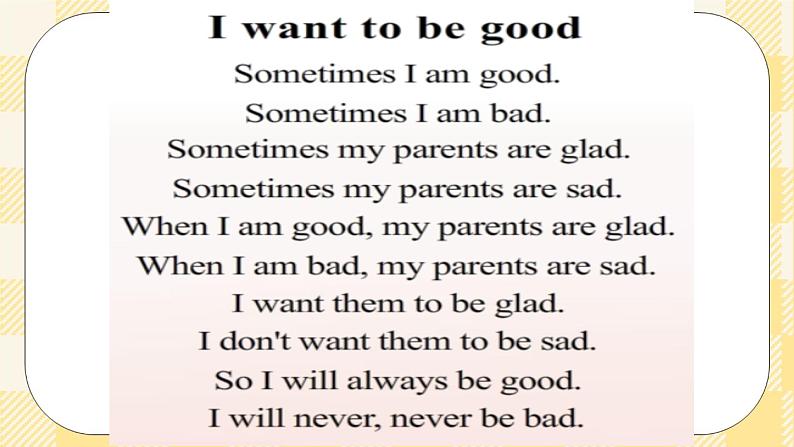 教科版（广州）英语六年级下册 Module 4 Unit  7 It's the polite thing to do 课件04