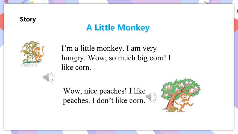 接力版英语五年级上册lesson 1 I like grapes. 第 2 课时课件+素材+教案03