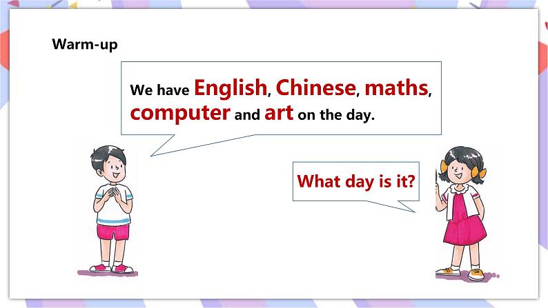 接力版英语五年级上册Lesson2 What's your favourite subject 第2课时课件+素材+教案02