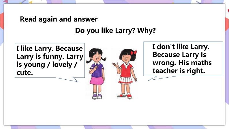 接力版英语五年级上册Lesson2 What's your favourite subject 第2课时课件+素材+教案08